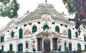 मौद्रिक नीति केवल घोषणामात्र होइन जनउत्तरदायी रणनीति होस्